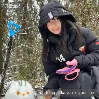 窦芸昀